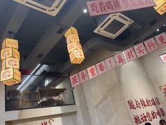 -黔哆哆地摊酸汤火锅(清湖店)