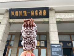-秦始皇帝陵博物院(兵马俑)