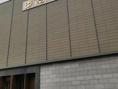 -湖南湘绣博物馆