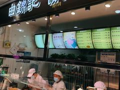 -白锦记手工水饺坊(武圣路店)