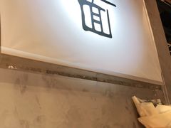 -面乙新派手擀面(大悦城店)