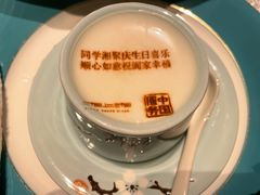 -湘上湘(正大中心总店)