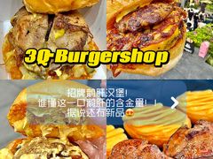 -龙湖杭州滨江天街