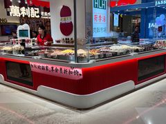 -深圳来福士广场