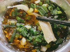 蘸料-陈记泸州酸菜豆花火锅(建设路店)