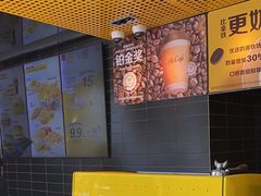 -麦当劳(中二横路店)