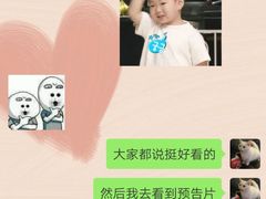 -中影国际影城(西溪印象城CINITYLED店)