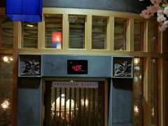 -御池园(顾村公园店)