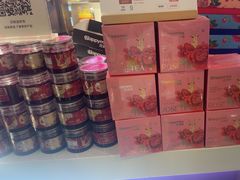 -HappyMiss花满楼·鲜花饼·鲜花茶·伴手礼(上海环球港店)