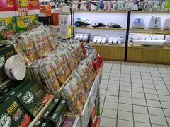 -瑞尔福超市(明珠广场店)