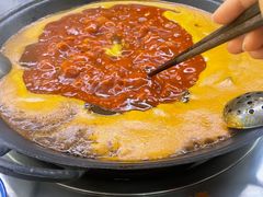 -椒贵火锅(剑南大道店)