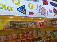 -娃娃集合营(上海奉贤龙湖天街店)