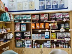 -宠颐生宠物医院·异宠猫科内科·诊疗中心宠巢店