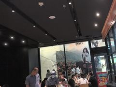 -达美乐比萨(骏壹万邦广场店)