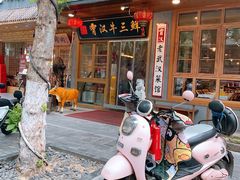 门面-霄汉牛三鲜湖北砂锅菜(万松园2店)