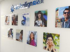 -Dr.Z dental仁康种植矫正中心