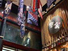 门面-熊藏居酒屋(kkone店)