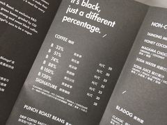 菜单-BLATAGE COFFEE