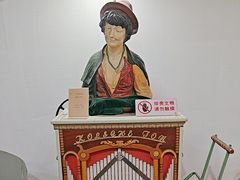 -旅顺留声机博物馆