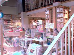 -猫的天空之城概念书店(苏州平江店)