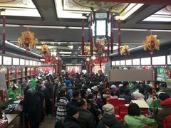 -张一元(总店)