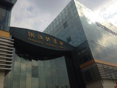 iphone_upload_pic-上海动漫博物馆