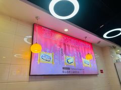 -味先肠粉(珠光路店)