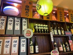 -鸟鹏烧鸟居酒屋(熙龙湾店)