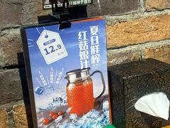 -金掌勺·锅包肉(双榆树店)