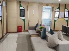 -慈铭奥亚健康体检(南山店-保利分院)