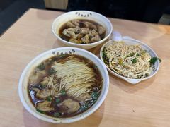 -蒋家桥饺面店(东关街店)