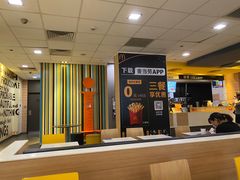 -麦当劳(新世纪环球中心店)