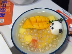 -扶摇树下·椒麻鲜活虾(石家庄勒泰广场店)