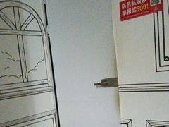 -剧狐剧本杀·月球探案馆(人民广场1号店)