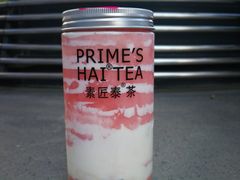 -素匠泰茶(三里屯SOHO工体奶茶店)