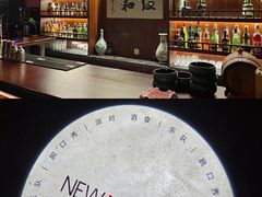 -纽扣NEWKO