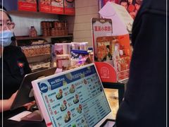 -墨茉点心局(国金街店)