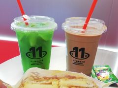 -港究茶·冠军丝袜奶茶(皇庭广场店)