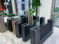 -红星美凯龙(北京北四环店)