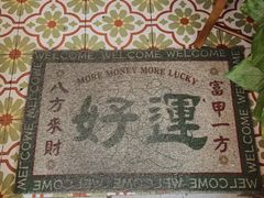 -曼谷食堂·泰国家庭料理(丹桂路店)