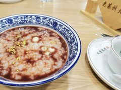 -老苏州大客堂·苏帮菜·松鼠桂鱼·苏州传统小吃(观前街人民商场店)