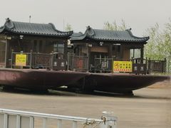-呼兰河口湿地公园