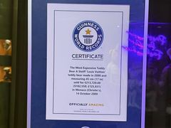 -济州岛泰迪熊博物馆