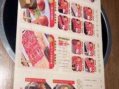 -掂档潮汕牛肉火锅(万象城店)