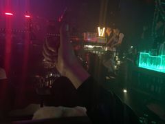 -V AMUSING CLUB·酒吧(银河中心店)