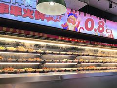 -佰人王串串香火锅(洋珠巷店)