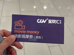 -凯德广场(西城店)