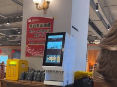 -海汕记·潮汕鲜牛肉火锅·自助