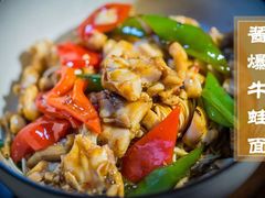 -十面春风·江南面馆(崇宁路店)