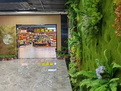 -大自然花鸟鱼虫市场